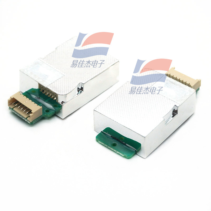 MH Z19E Air Purification Gas Detection Sensor Carbon Dioxide Meter For HVAC And IAQ