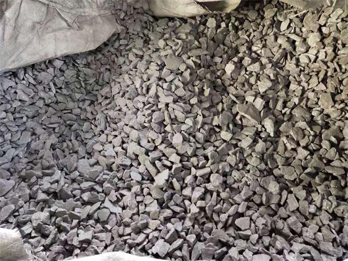 3mm Ferro Silicon Alloy Granules As Industrial Spheroid Zing Agent