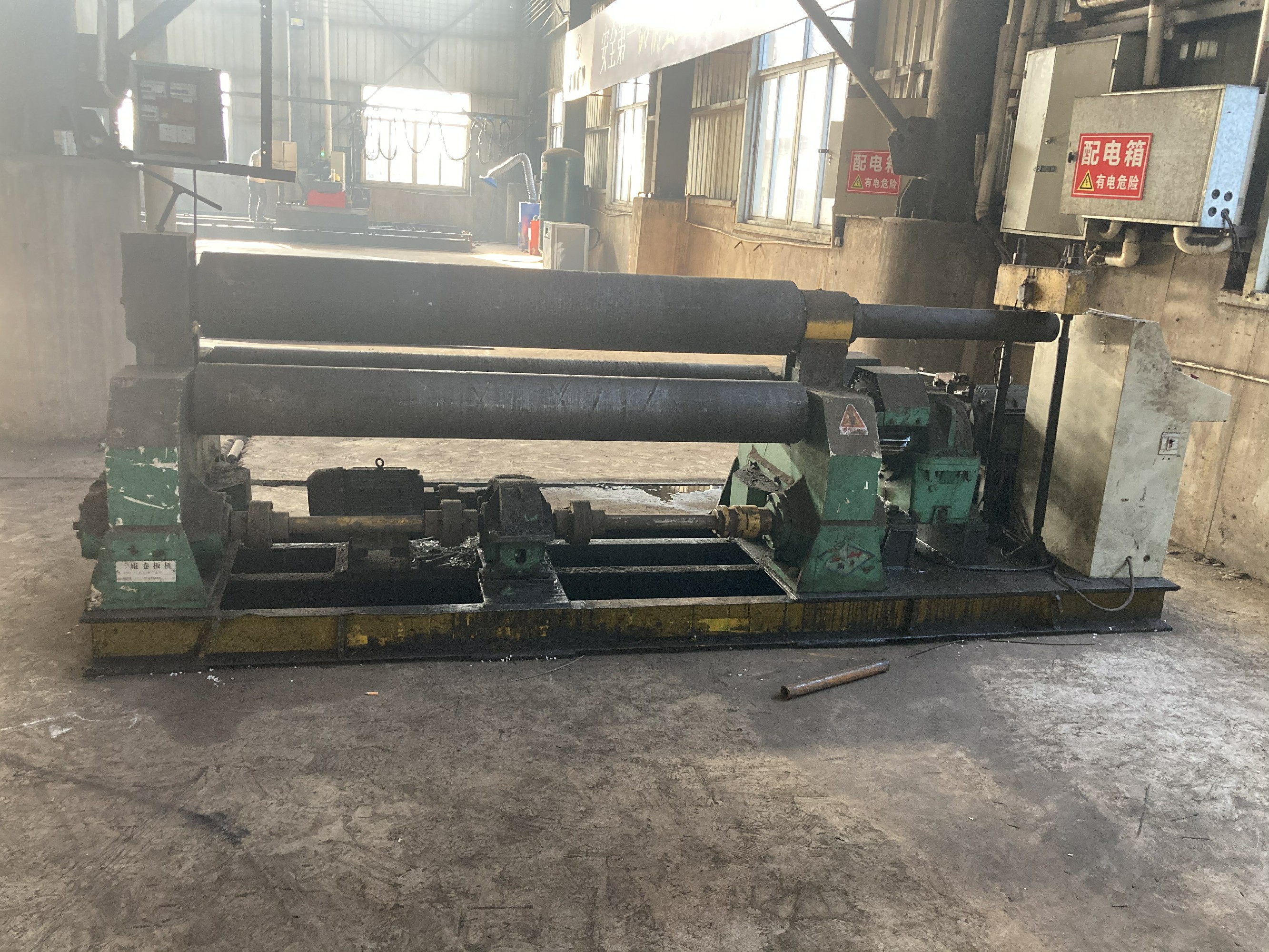 Excavator Long Reach Arm And Boom for ZX360/ZX490