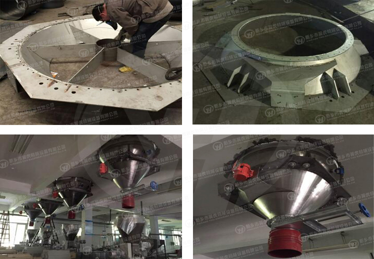Vibrating Conveyor Dosing Feeder Stainless Steel Bin Activator