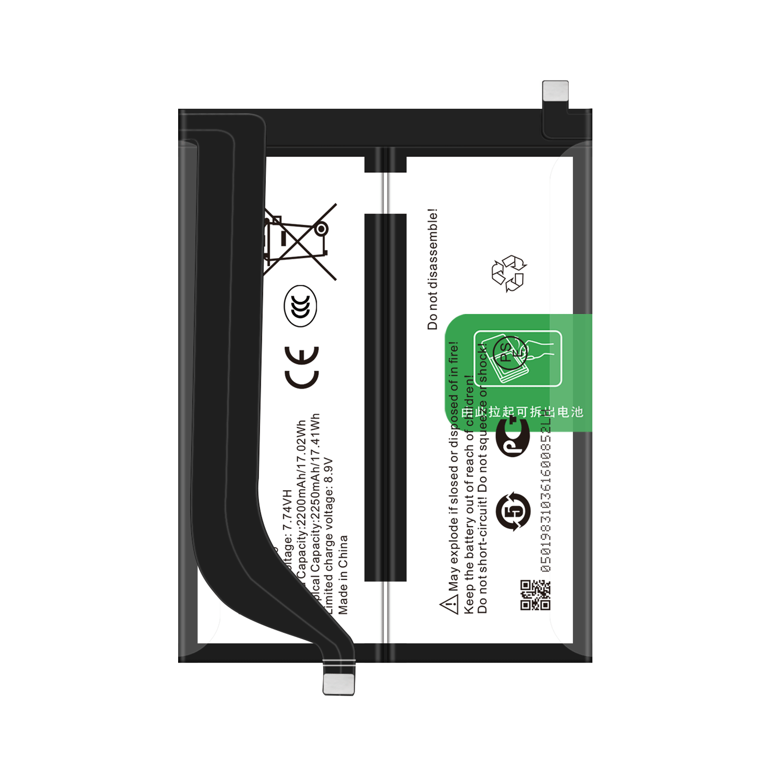 100% Compatible BL-44GX Lithium Polymer Cell 7.74V 4500mAh for Infinix Zero Ultra 5G