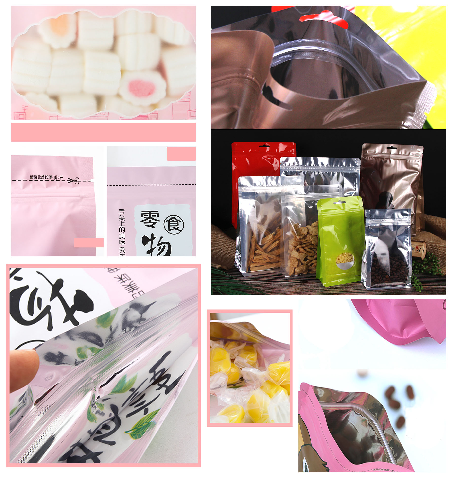 Up to 9 Colors Banana Chips Packaging Bag for Lays Potato Chips Durable and Attractive