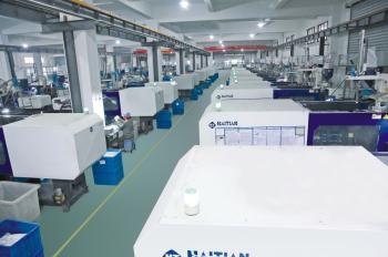 Zhejiang Sun-Rain Industrial Co., Ltd