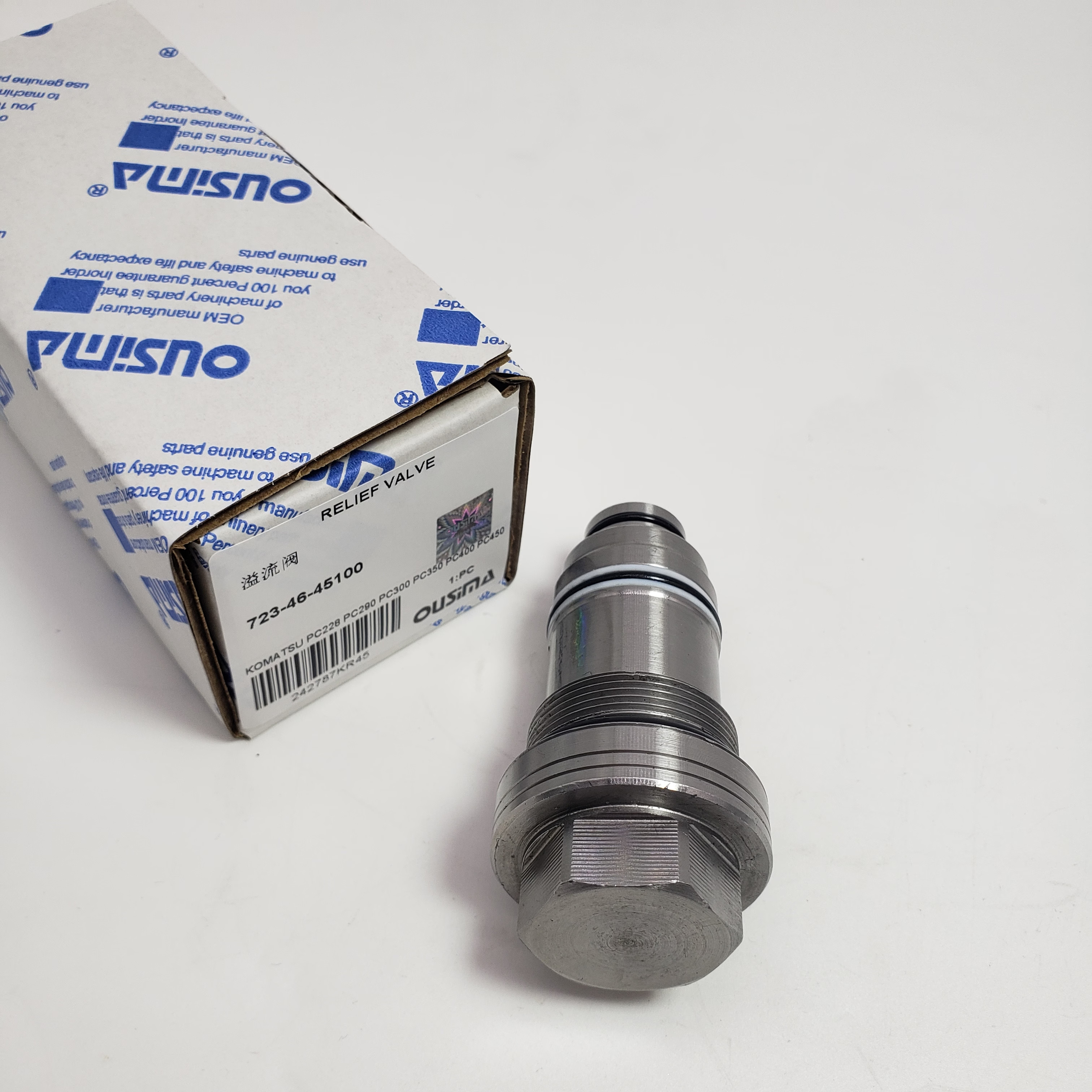 Relief Valve 723-46-45100 For KOMATSU PC220 PC228US PC350 PC450