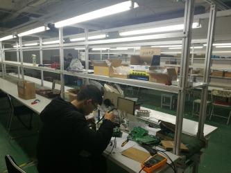 Hefei Guohe Power Equipment Co.,Ltd