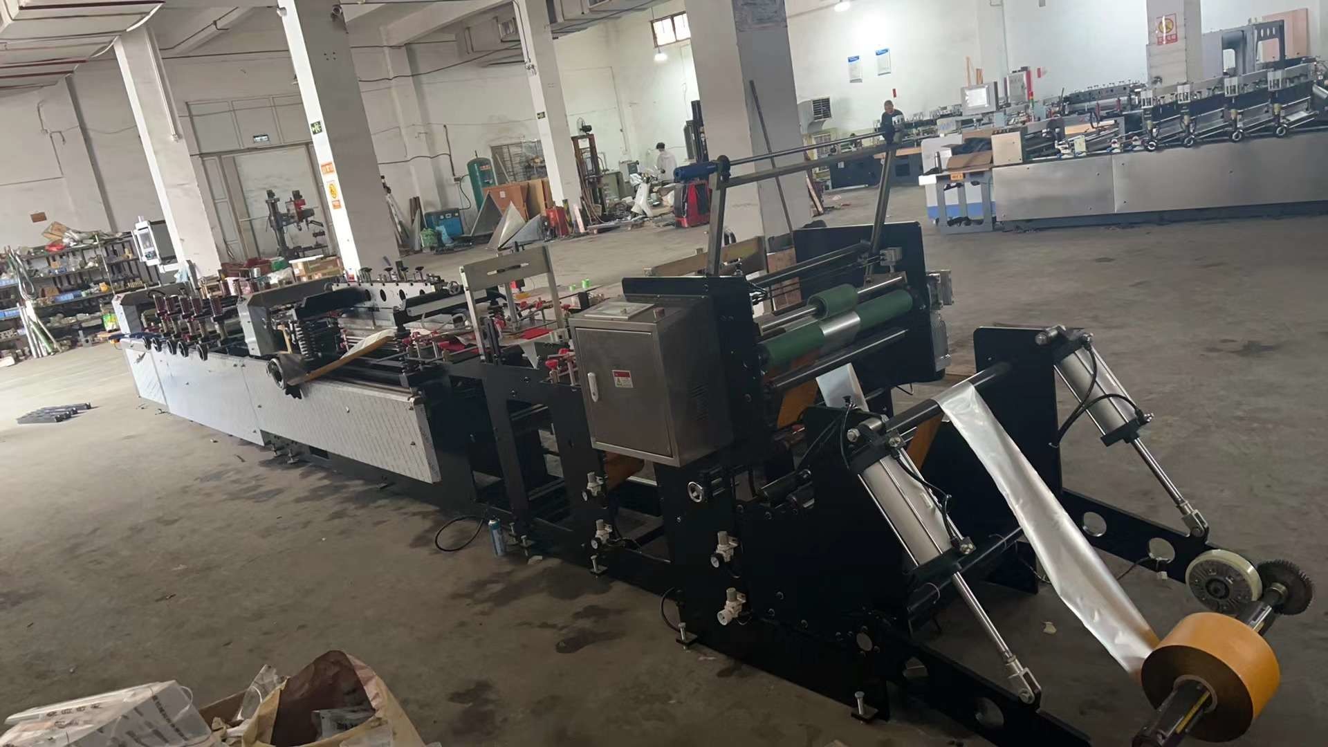 Two Times Forming Center Sealing Bag/Pouch Making Machine