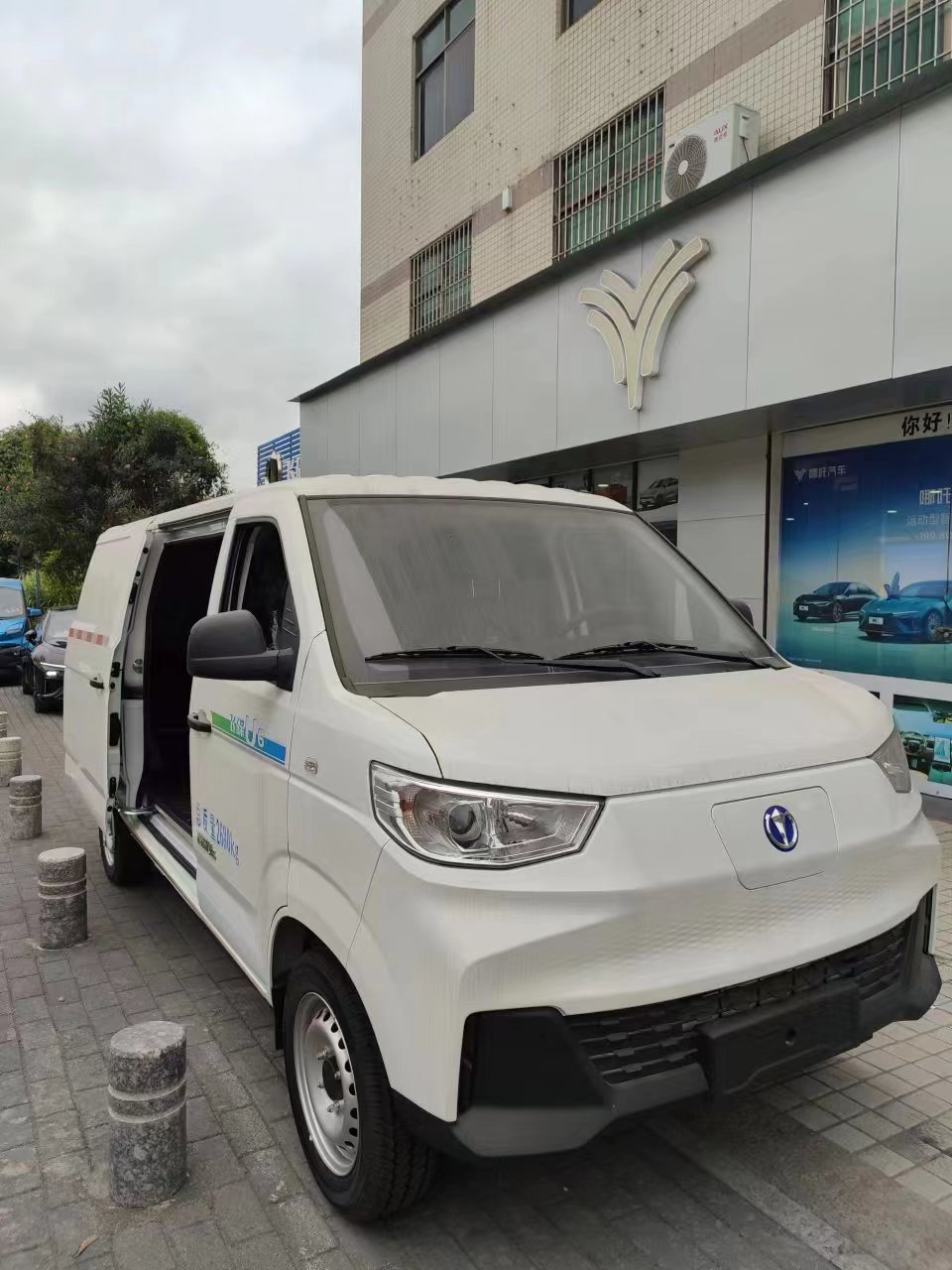 Feidi U6 Electric Mini Vans LED Lighting Leather White Lexus Lx570 Automatic Hybrid Car 7 Seats Manual Cars Left