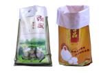 Gusset Side BOPP Laminated PP Woven Sack Bags Bopp Packaging Bags