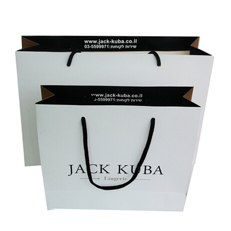 PMS 300gsm CCNB Jewelry Packaging Paper Black Shopping Bags