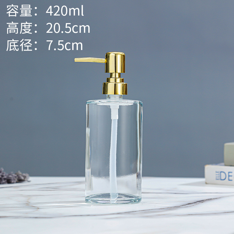 Hot Stamping 420ml Glass Soap Dispenser For Press On Hand Sanitizer And Soap Liquid
