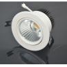 Buy cheap Hot Sales Wholesale LED Downlight COB SAA CE 7W 15W 25W 30W 50W T64 Series from wholesalers