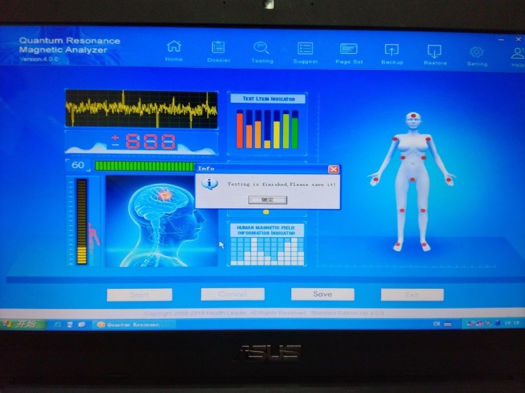 Silver Quantum Sub Health Analyzer Original software free download
