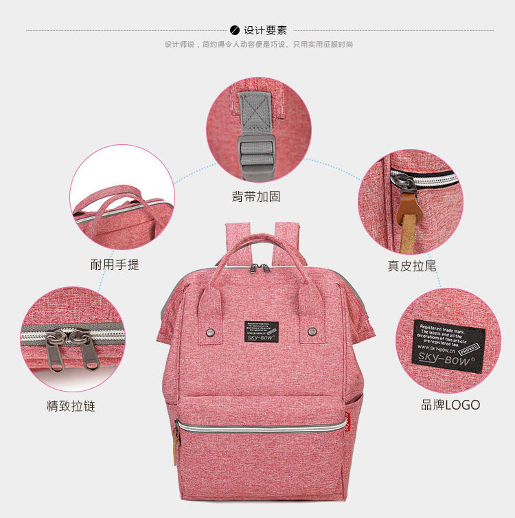 Hot Sale Large Capacity Diaper Baby Bag Multi-Functional Mommy Backpack With Stroller Strap For Mom&Dad