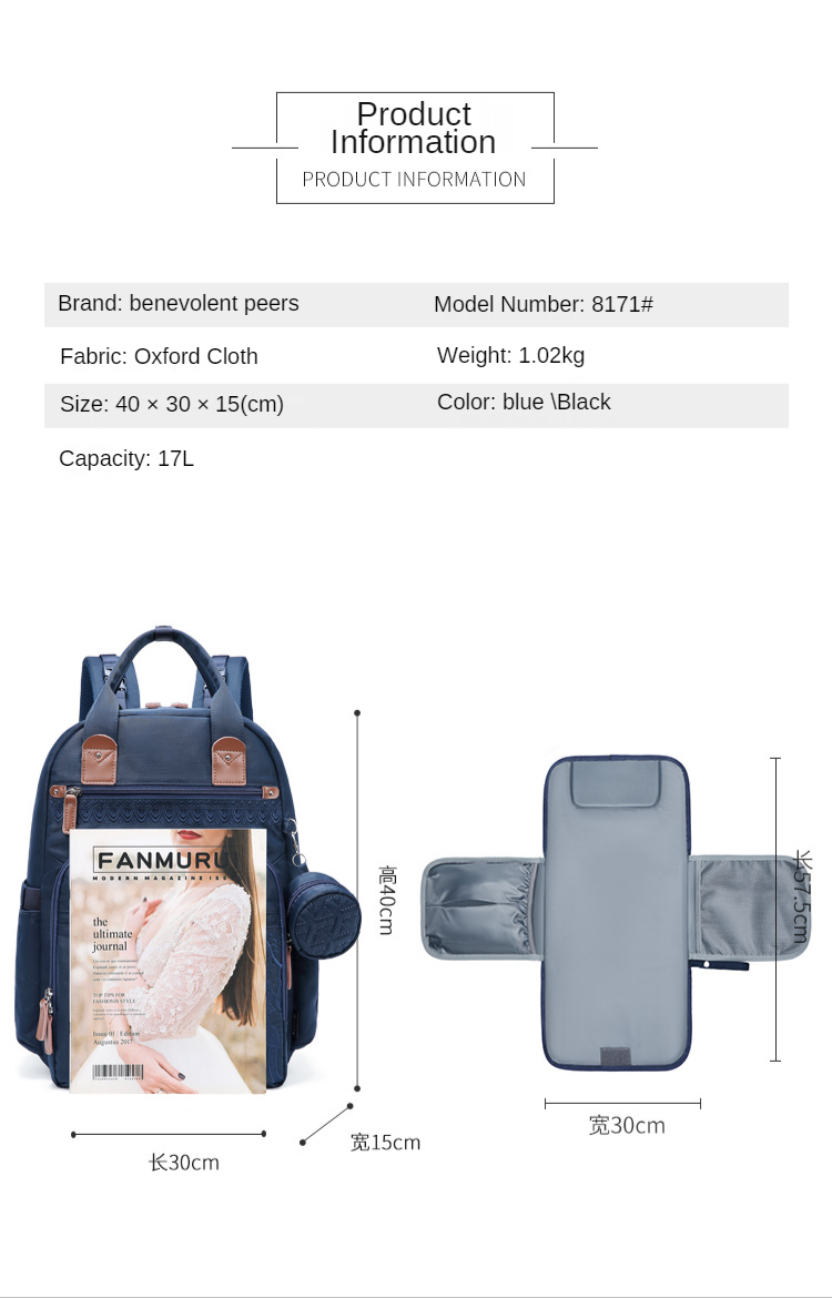 Fashion Backpack Multifunctional Foldable Mother Bag Large Capacity Mother Bag Bed