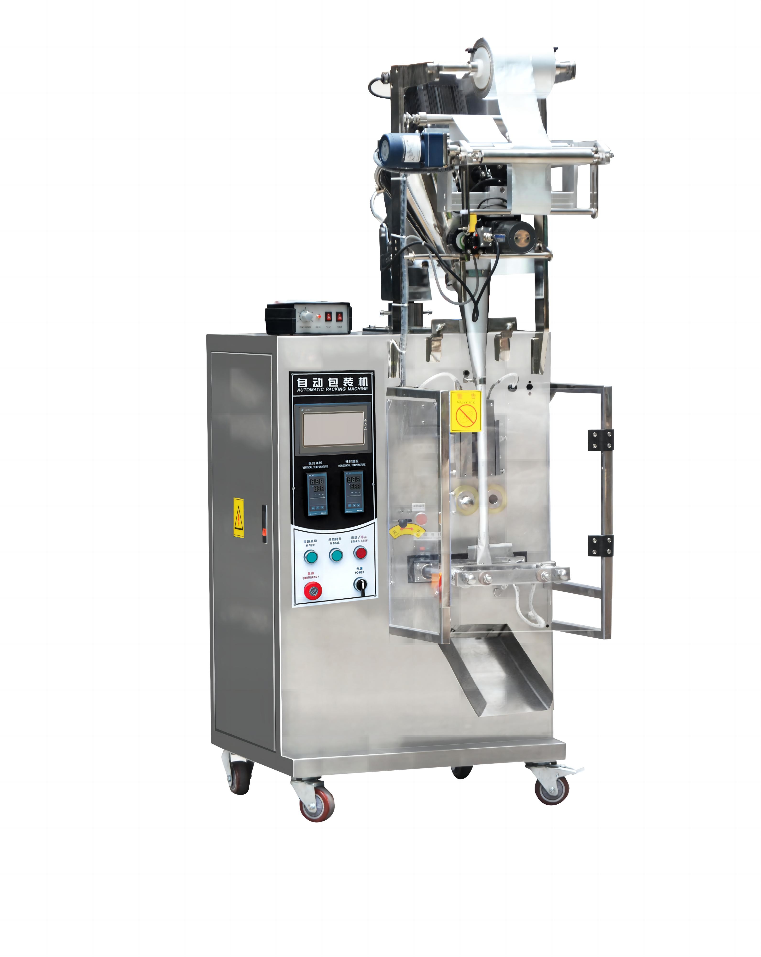 Customized 3 Side Sealing Packing Machine Coffee Powder Packing Machine 1200W