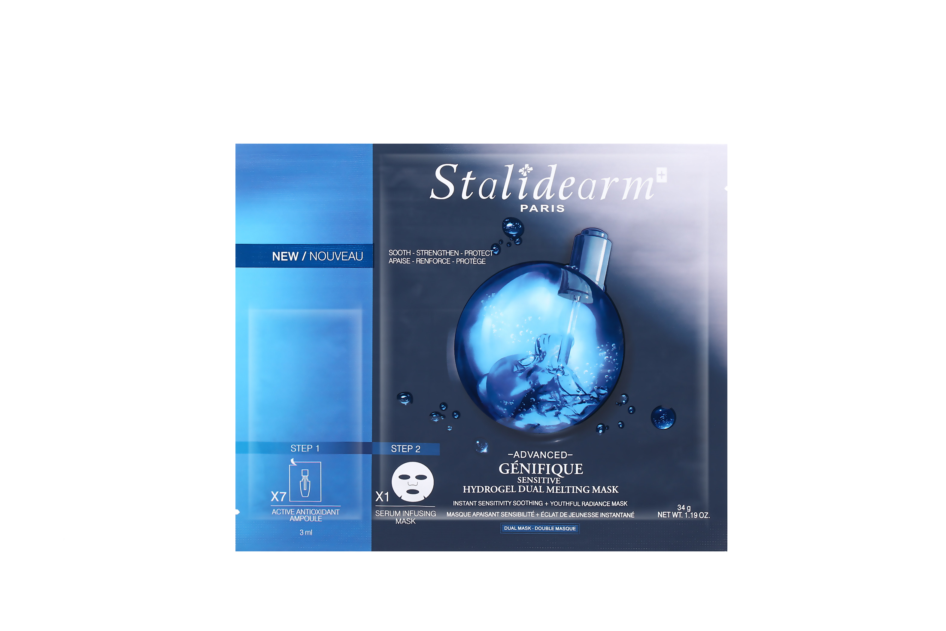 Pure Material Moisturizing Facial Mask 7pcs Hyaluronic Acid Tight Skin