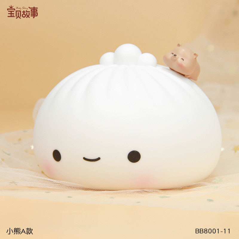 Cute Baby Night Light 7-Color Soft Silicone Nursery Light For Kids Room Decor With Portable Rechargeable Cute Night Lamp