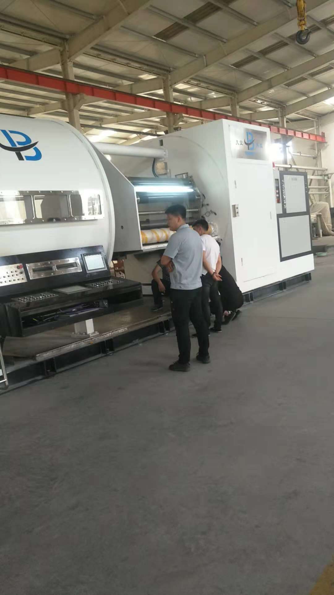 UsedVacuum Metallizer for Aluminum Coating in Construction Works
