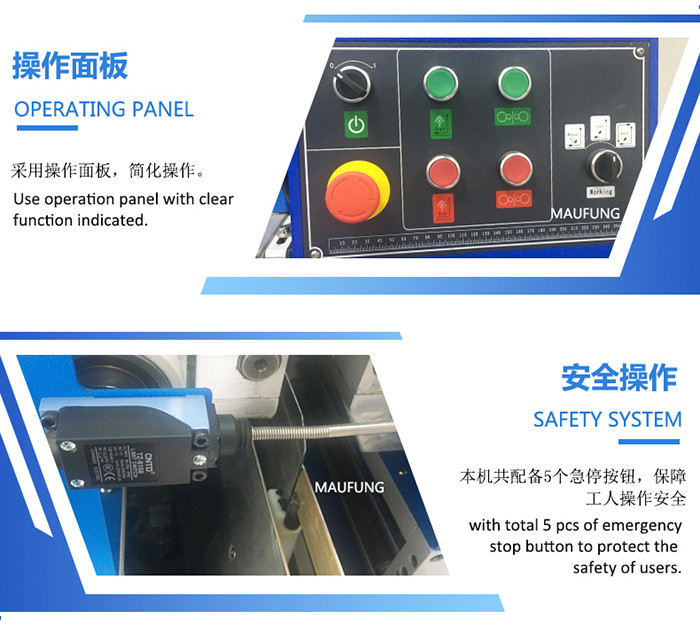 Notebook Photo Book Casing In Machine , Big Size Hardcover Book Casing In Machine MF-SKJ560