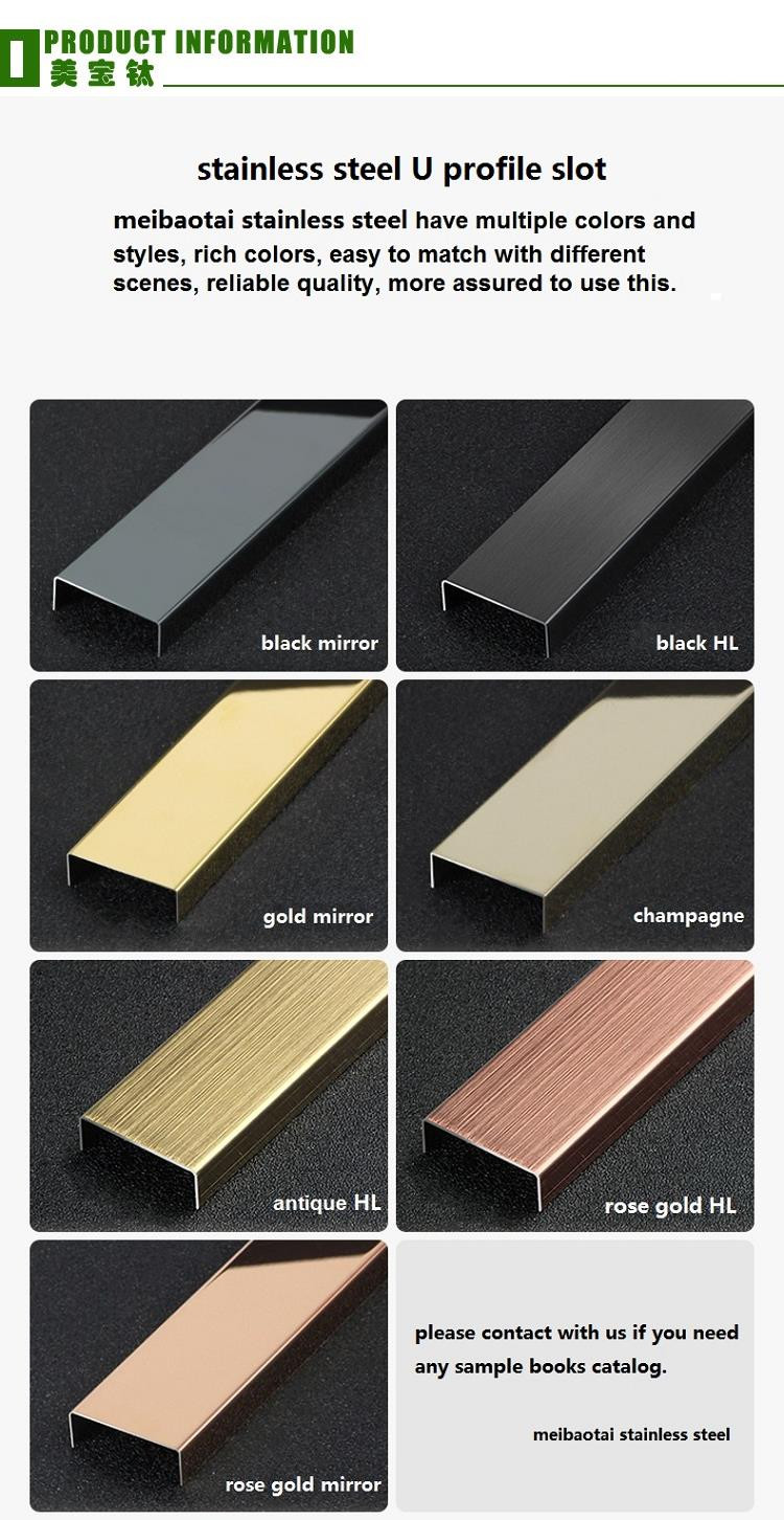 Gold Polished Brushed Finished Stainless Steel Tile Trim Metal U Profiles
