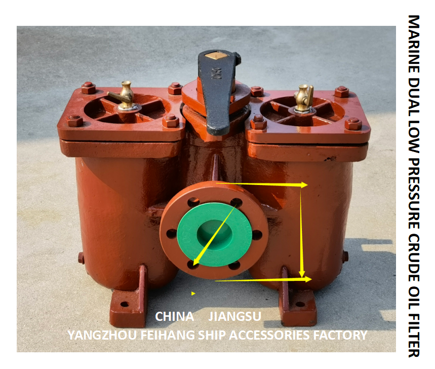 OIL PURIFIER OUTLET DOUBLE OIL FILTER, DOUBLE COARSE OIL FILTER MODEL: A40-0.75/0.26 CB / T425-94