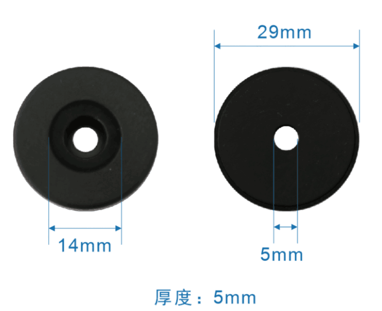 ABS PP RFID On Metal NFC Tag Sticker 213 215 216