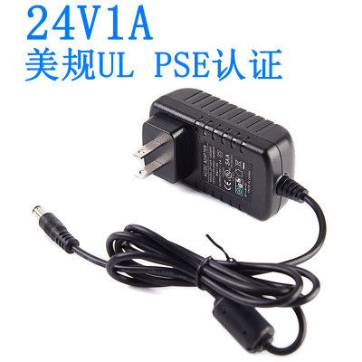 EU US UK AU Plug Adapter CCTV AC DC Adapter 12v 2000ma 5.5x2.5mm