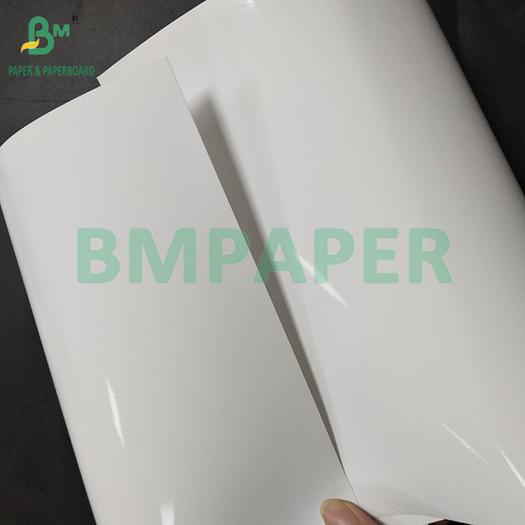 230G Double Side Coated Photographic Paper For Ink Jet Printers High Glossy