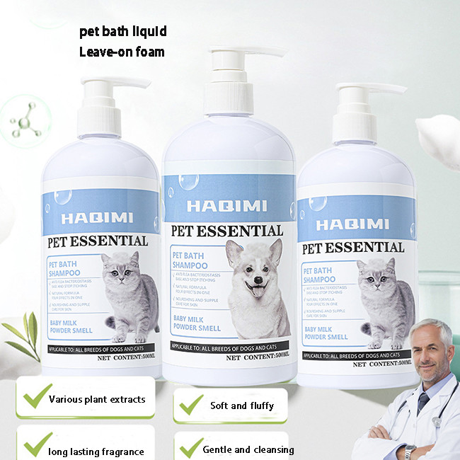 No Wash Foam Shampoo Shower Gel For Dogs Tailored For Pets 100ml-1000ml