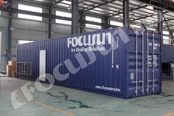 3 Ton Flake Ice Machine for Seawater 1.5mm-2.5mm Ice Size 16KW Voltage Small Capacity