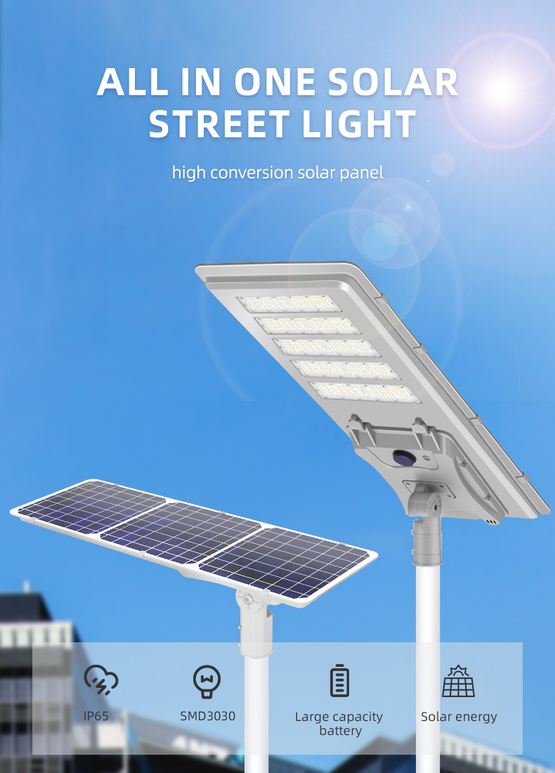 Integrated Outdoor Solar Street Light IP67 Waterproof 300W 400W 500W