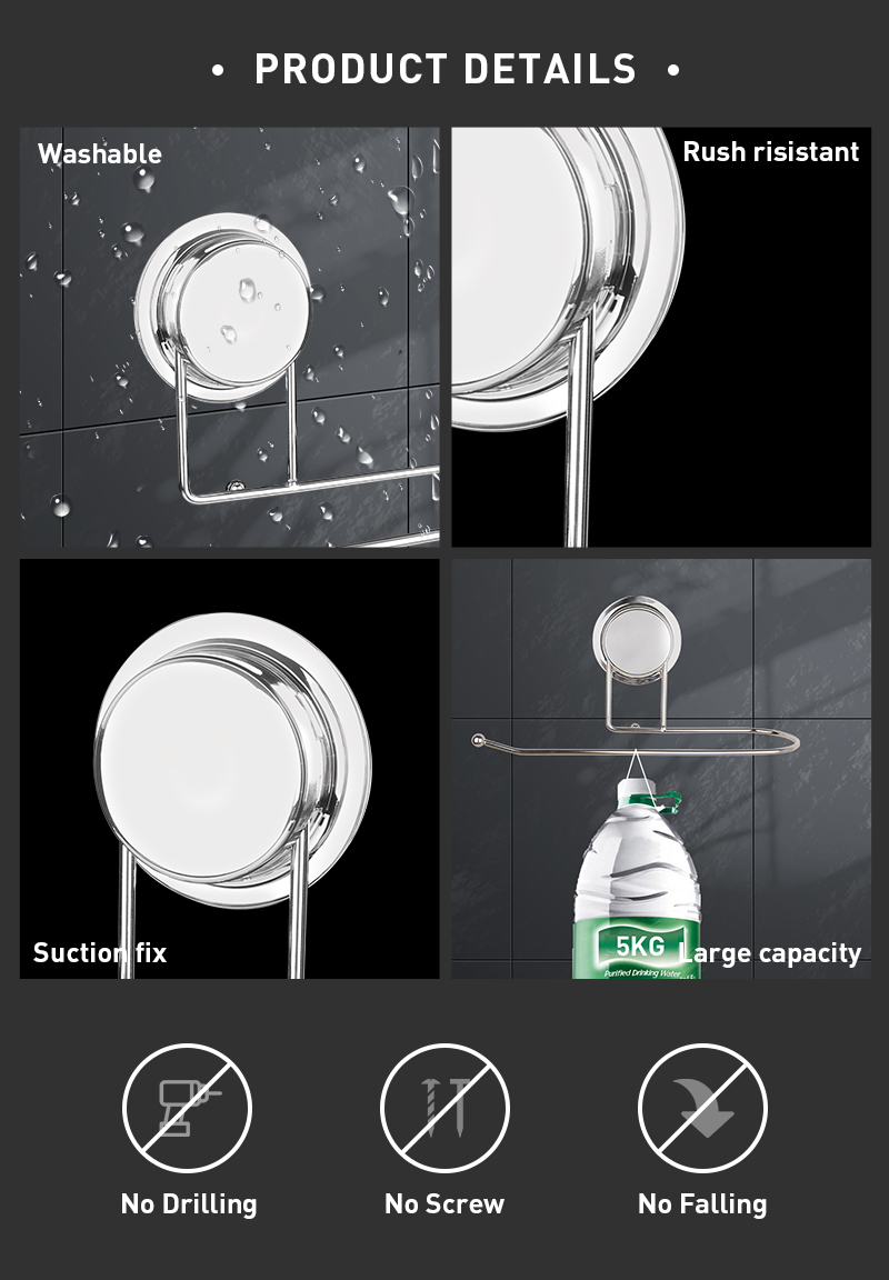 5kg Electroplating Silver Toilet Paper Holder Wall Mount Roll Suction Cup Fixed