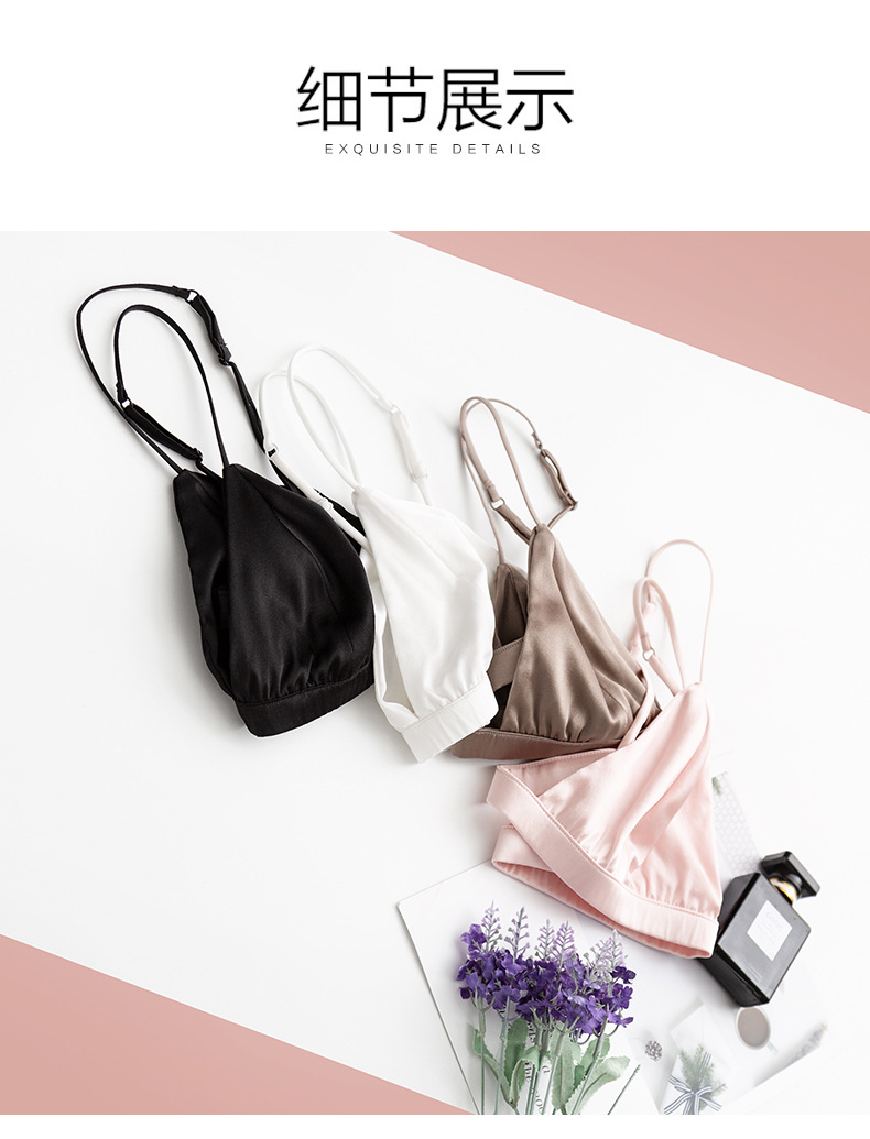 Women Underwear Sexy Mulberry Silk Bra Plain Lightweight Silk Fabric