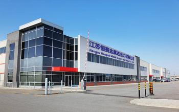 Jiangsu Hengsai Metal Materials Import and Export Co., Ltd.