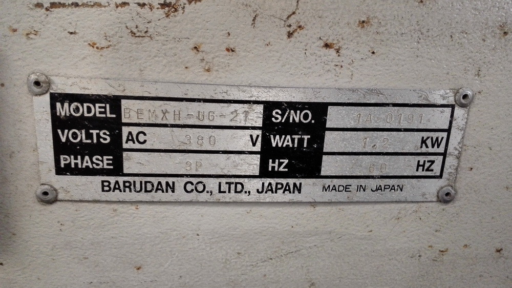 7 Needles 2 Head Barudan Used Embroidery Machines BEMXH-UG-2T
