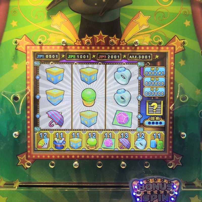 Super Circus Magician Lottery Game Machine Amusement Gaming Machines Customized