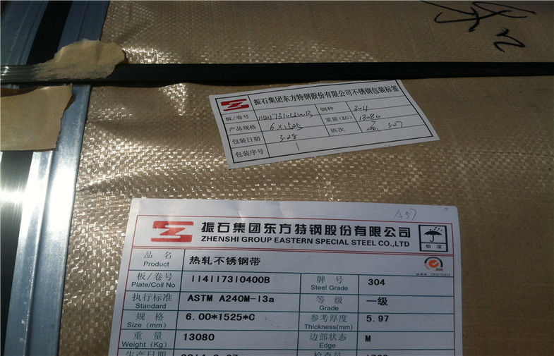For car's exhaust 0.3 - 8.0mm stainless steel coils grade 409L 2B BA NO.4 mirror