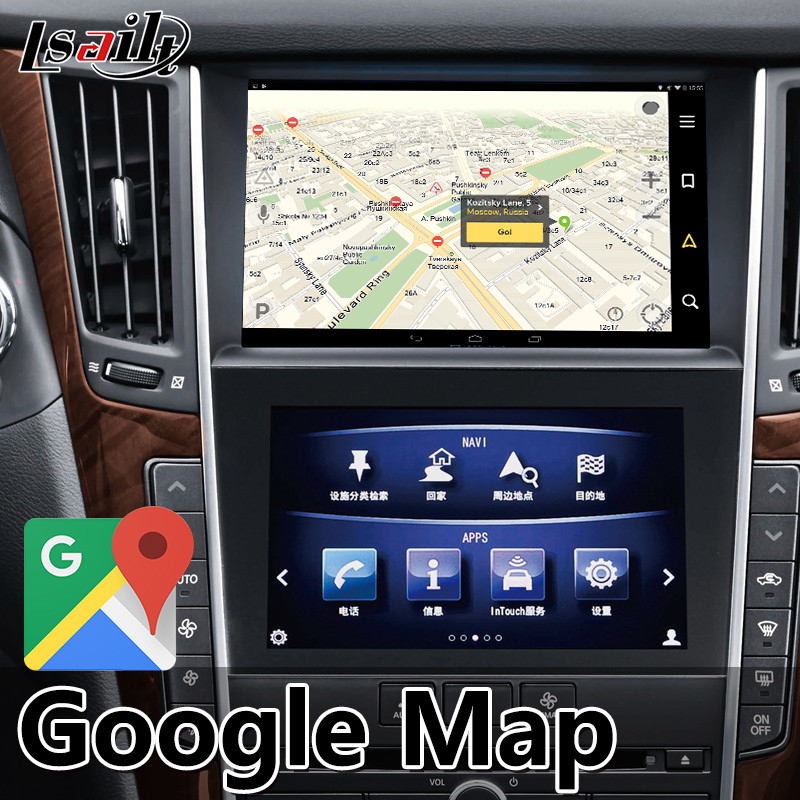 4+64GB Lsailt Android Carplay Multimedia Video Interface For Infiniti Q50 Q60 Q50s 2015-2020