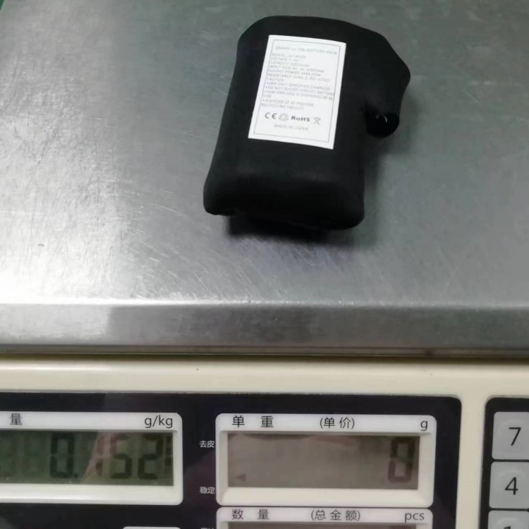 Glove 7.4 V 5000mah Battery Black Diving Cloth Wrapped With DC Plug