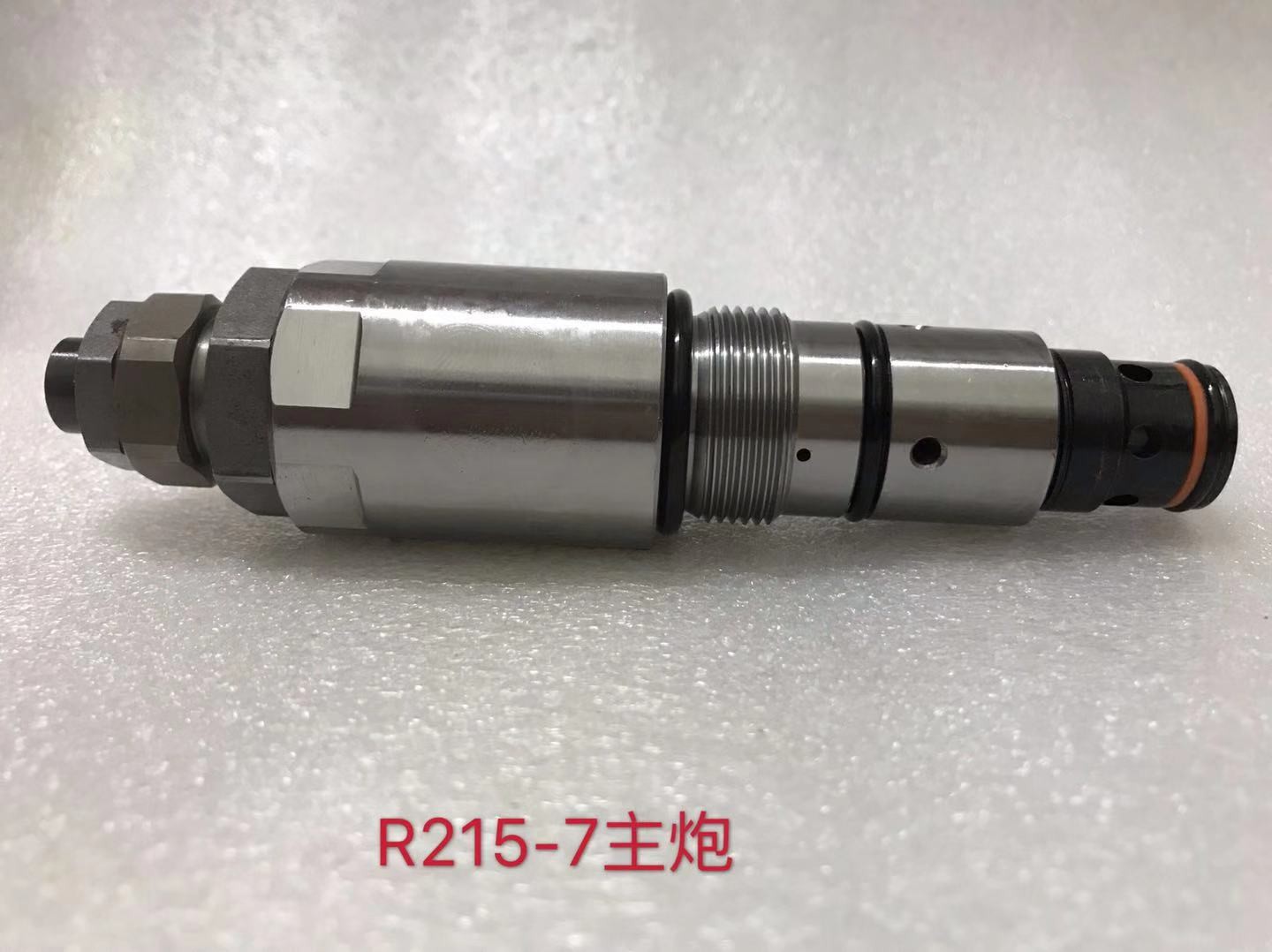Construction Machinery Excavator Relief Valve Hydraulic Main Spare Parts R215-7