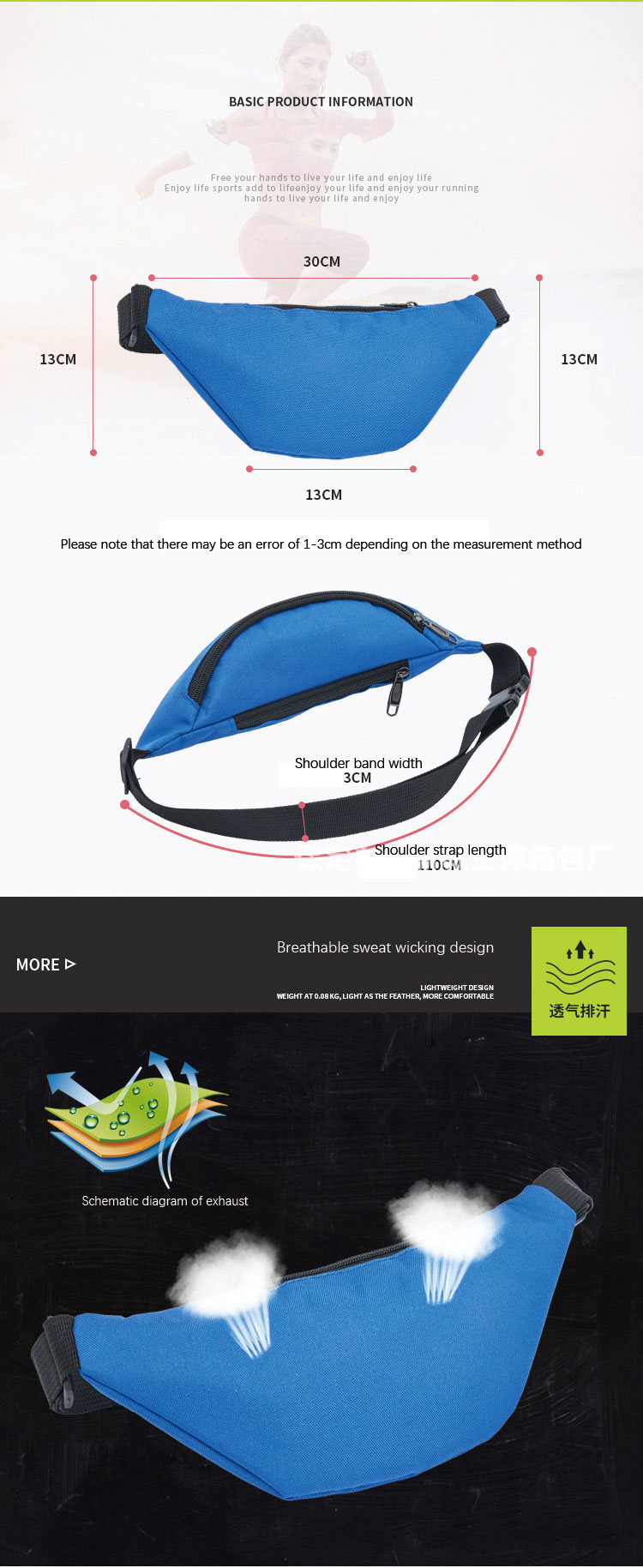 Unisex Waist Bag Fashion Waterproof Chest Handbag Pocket Bag
