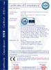 DUJIANGYAN BEYOND MACHINERY MANUFACTURE CO.,LTD Certifications