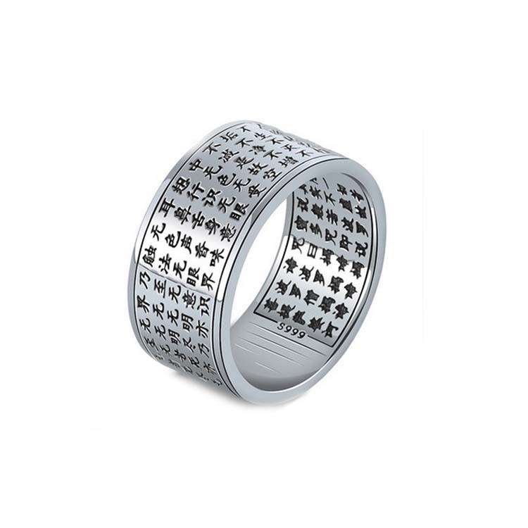 Wmoen's Men's Band Ring Sterling Silver Chinese Words Vintage Silver Ring (R6030802)