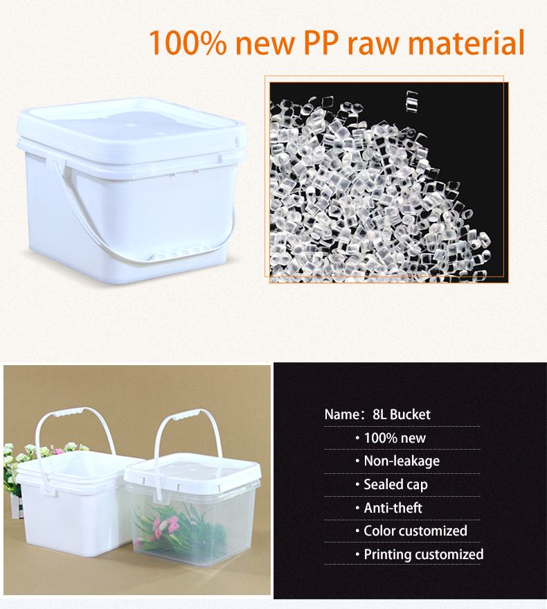 Recycled Plastic Lid for 8L Square Cement Bucket Good Toughness and Multifunctional
