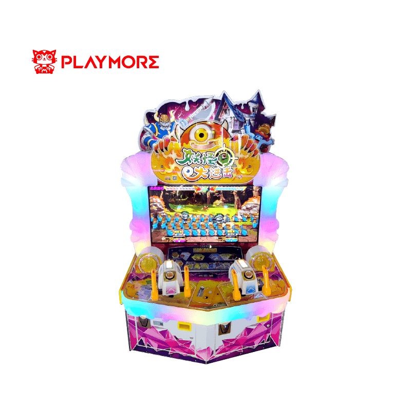 Family Trick Or Treat Simulator Gun Arcade Machine 250KGS 2 Players Beat Monsters