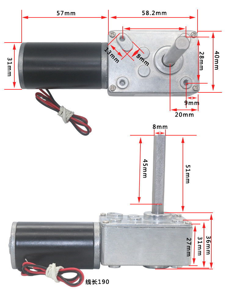 70rpm DC Worm Gear Motor High Torque 24V Billboard OEM Metal