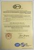 PROFIT CULTURAL & CREATIVE GROUP CORPORATION Certifications