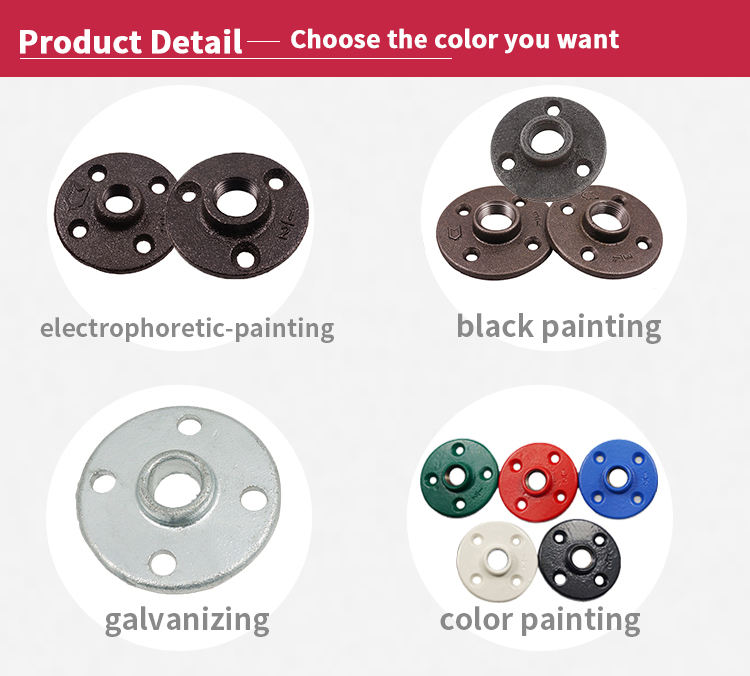 1/2'' 3/4" bsp female threaded malleable iron pipe fitting four holes normal black floor flange