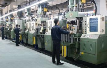 MHC Linkway Auto Parts Limited