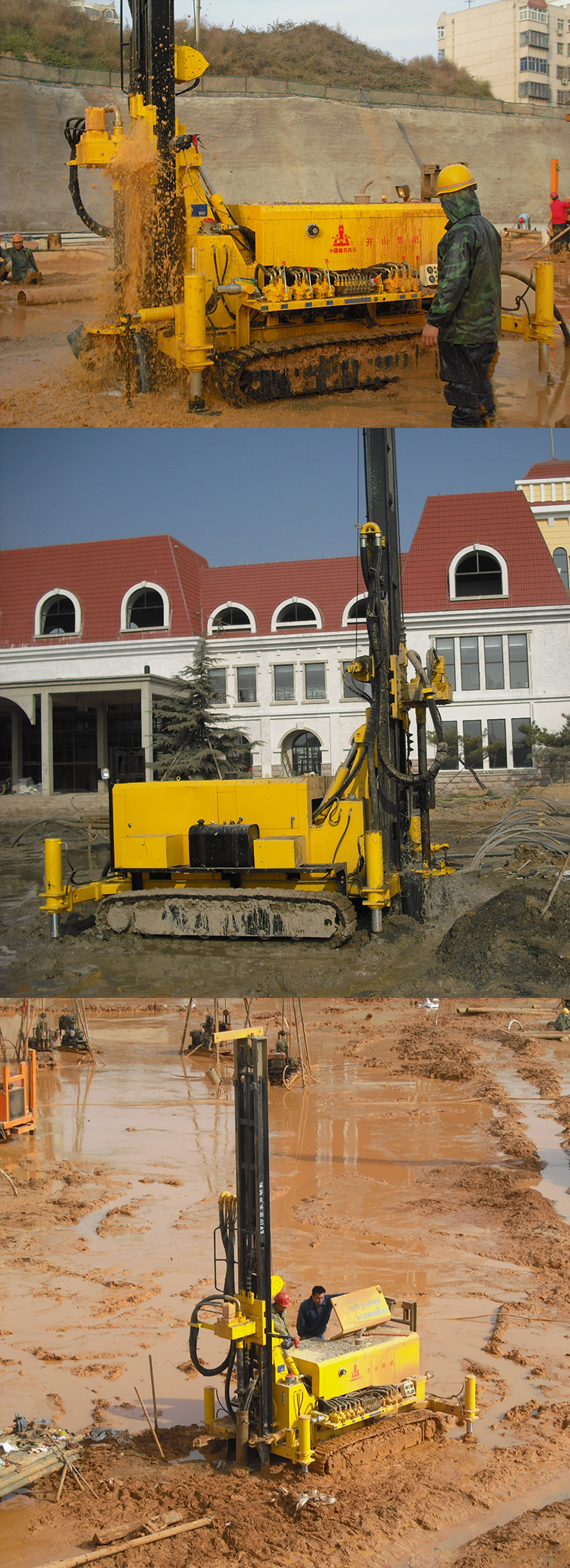 Water Well Rotary Drilling Rig Machine